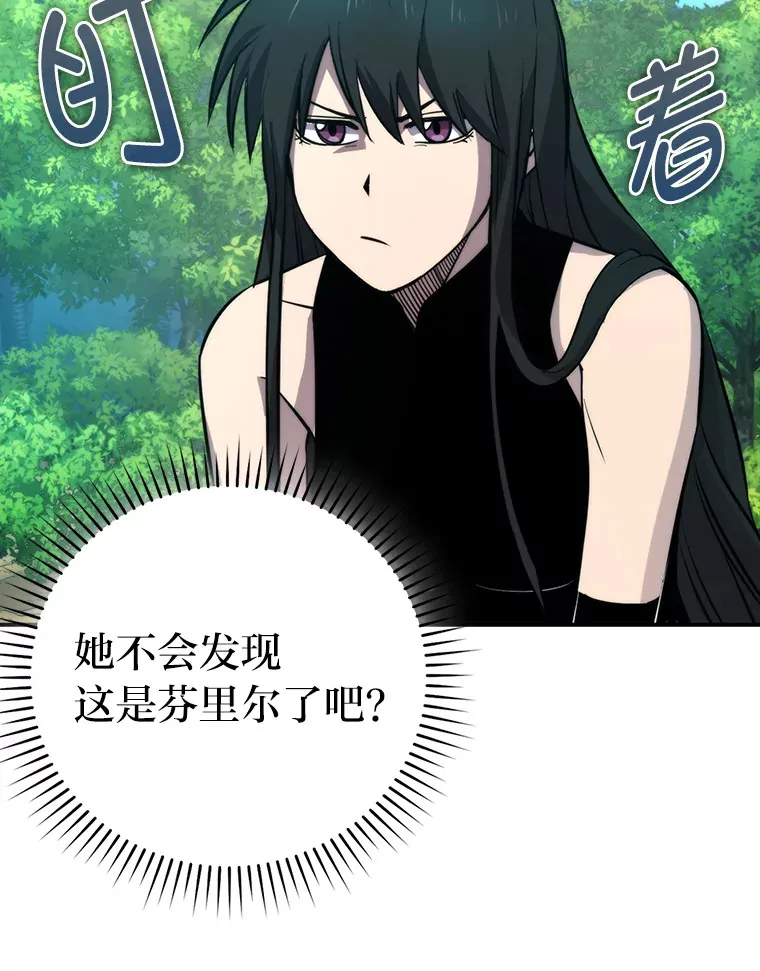 35.短暂的闲暇时光62