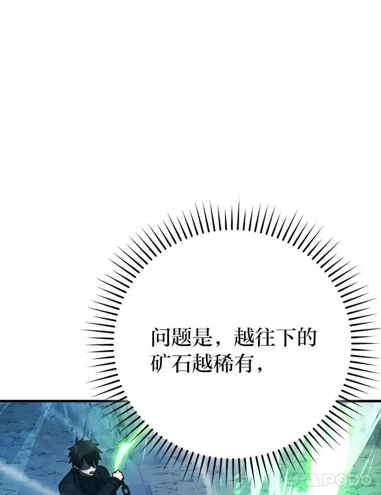 76.是奖还是雷23