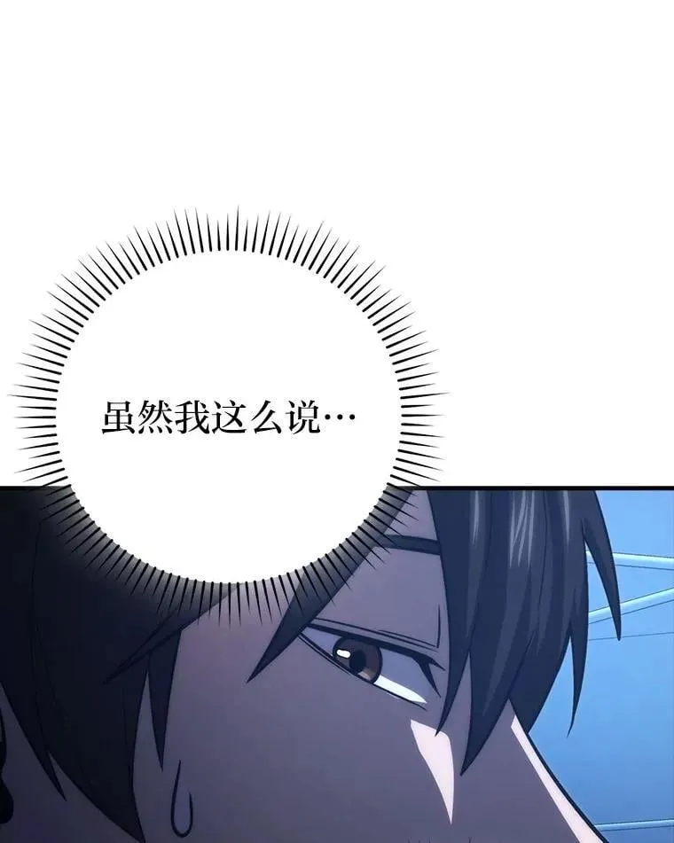 74.训练妹妹74