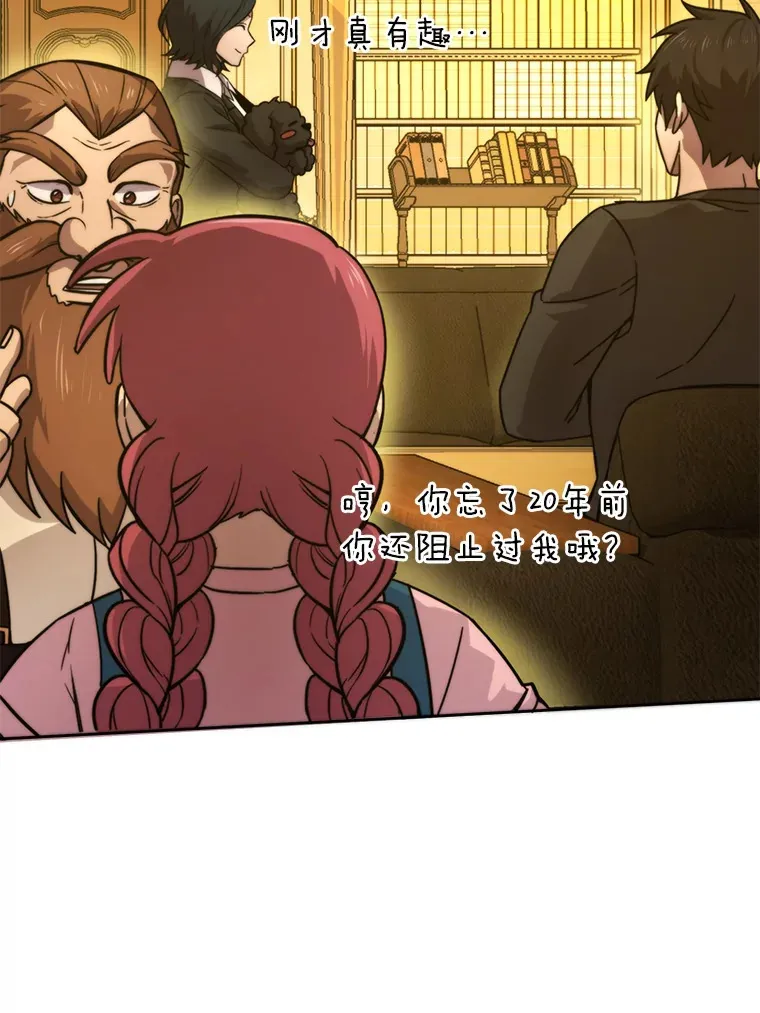 37.练神功偶遇美女50