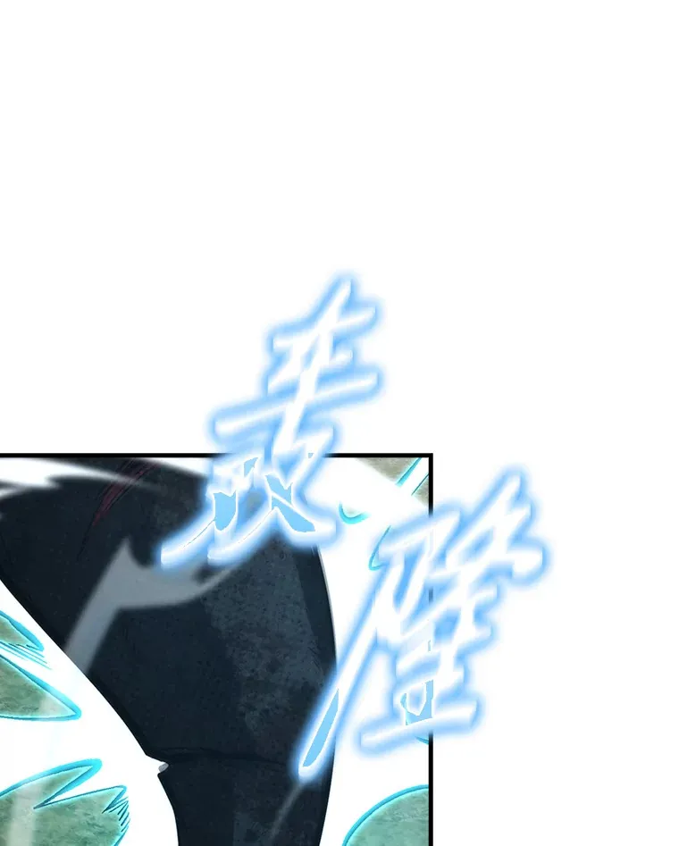 58.攻打首领怪副本0