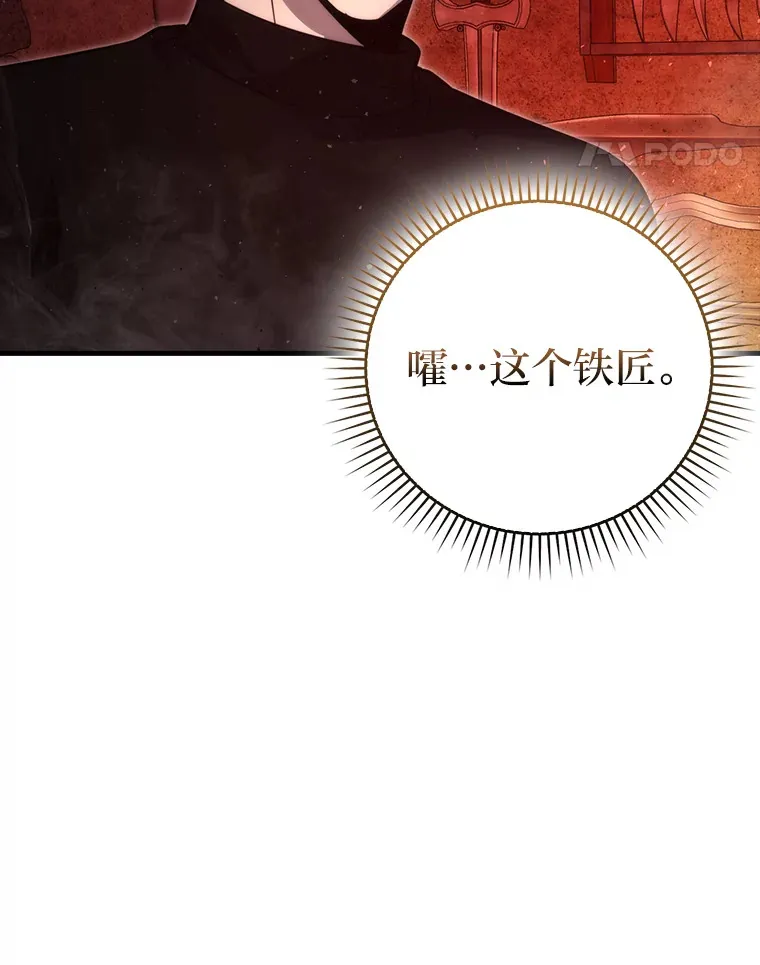 52.相见即是种缘分126