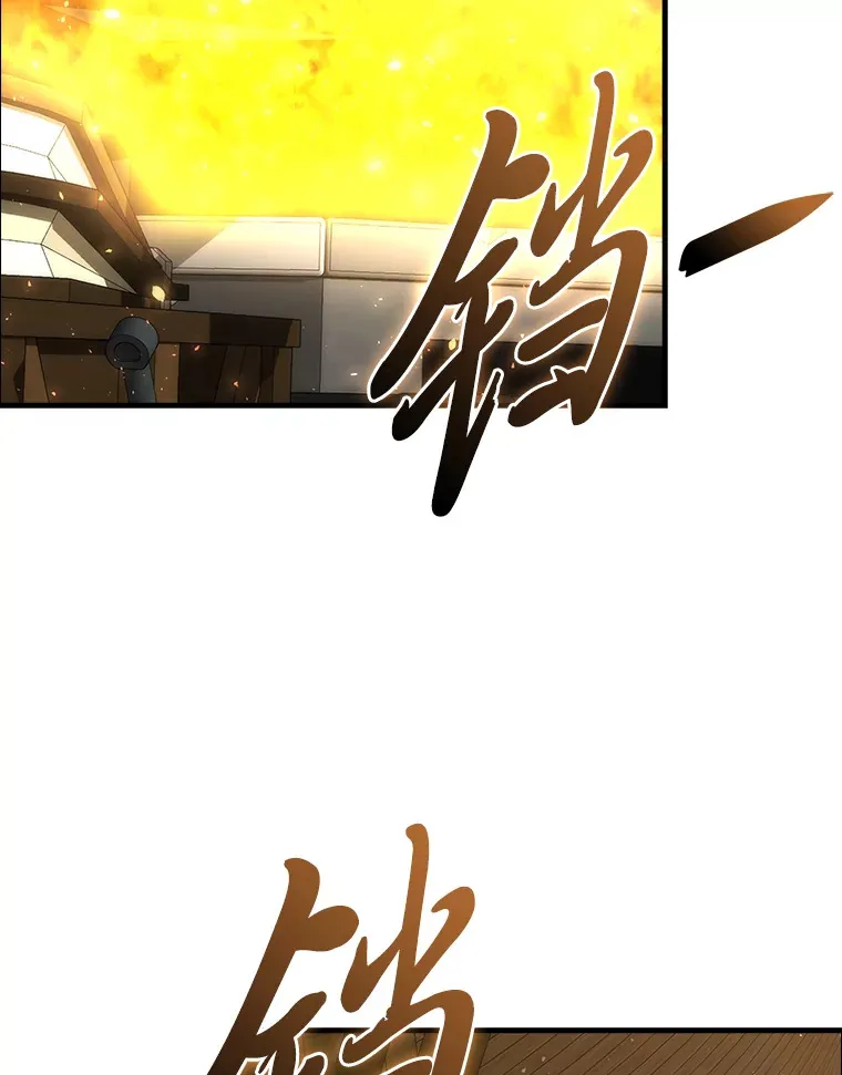 52.相见即是种缘分67