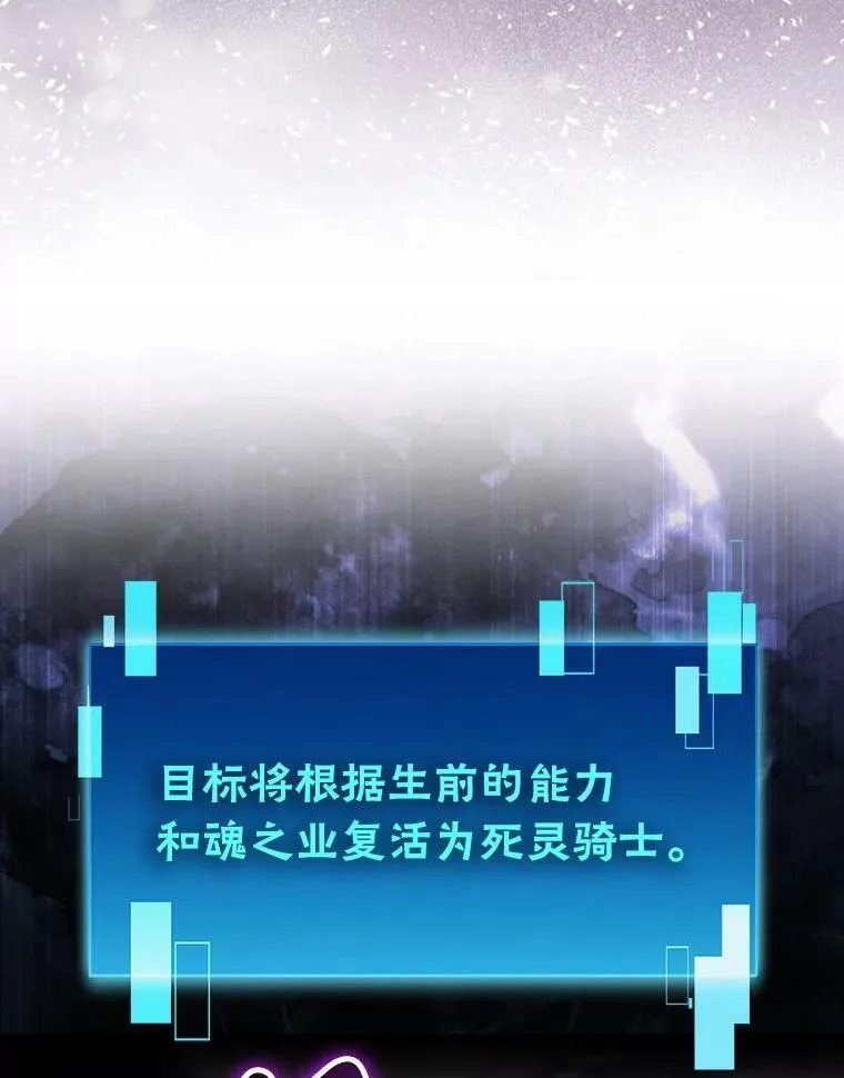 76.是奖还是雷142