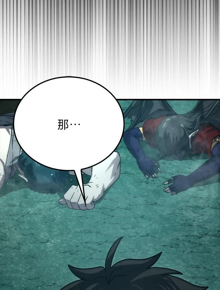 70.再战恶魔106