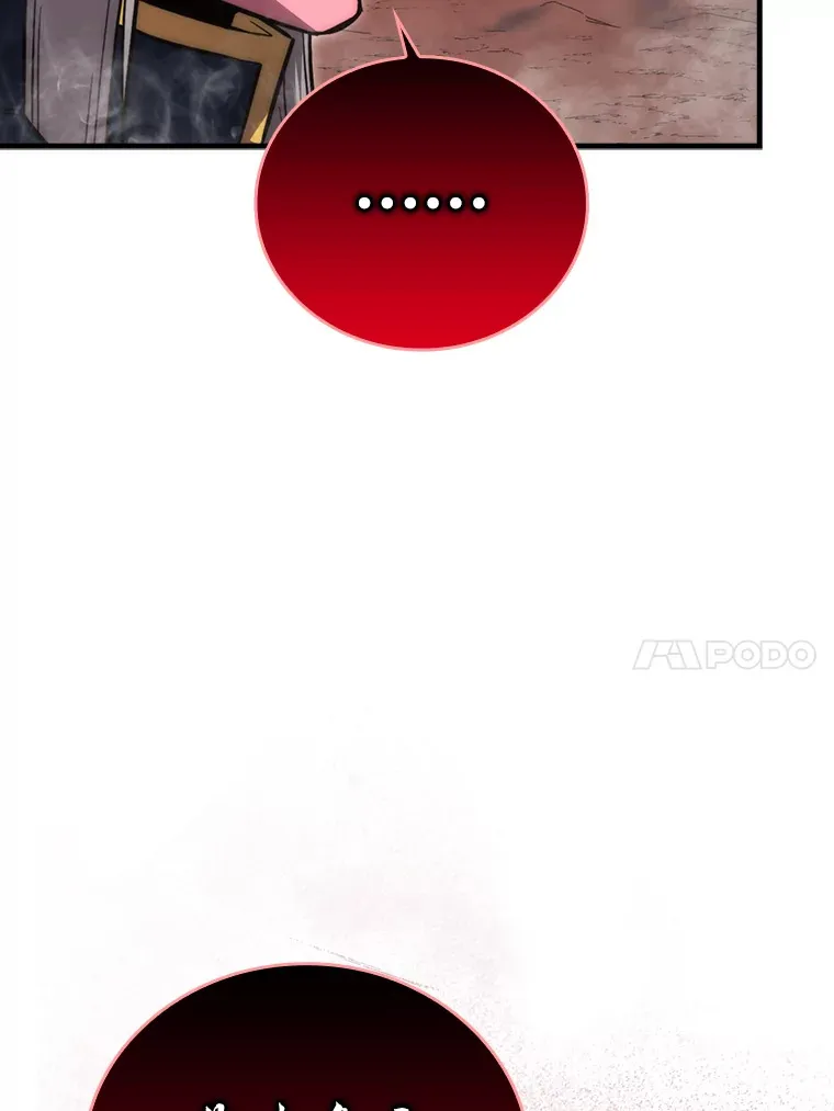 48.太正直也不太好9