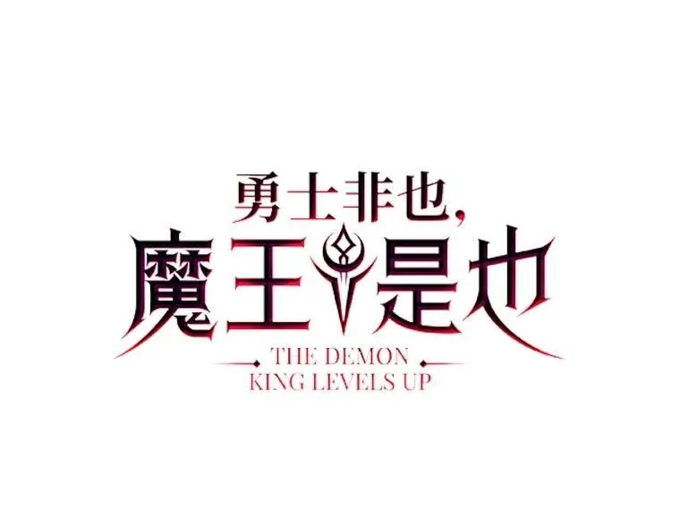 61.新段位认证20