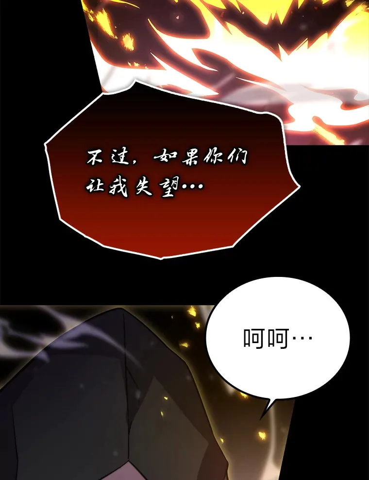 35.短暂的闲暇时光31