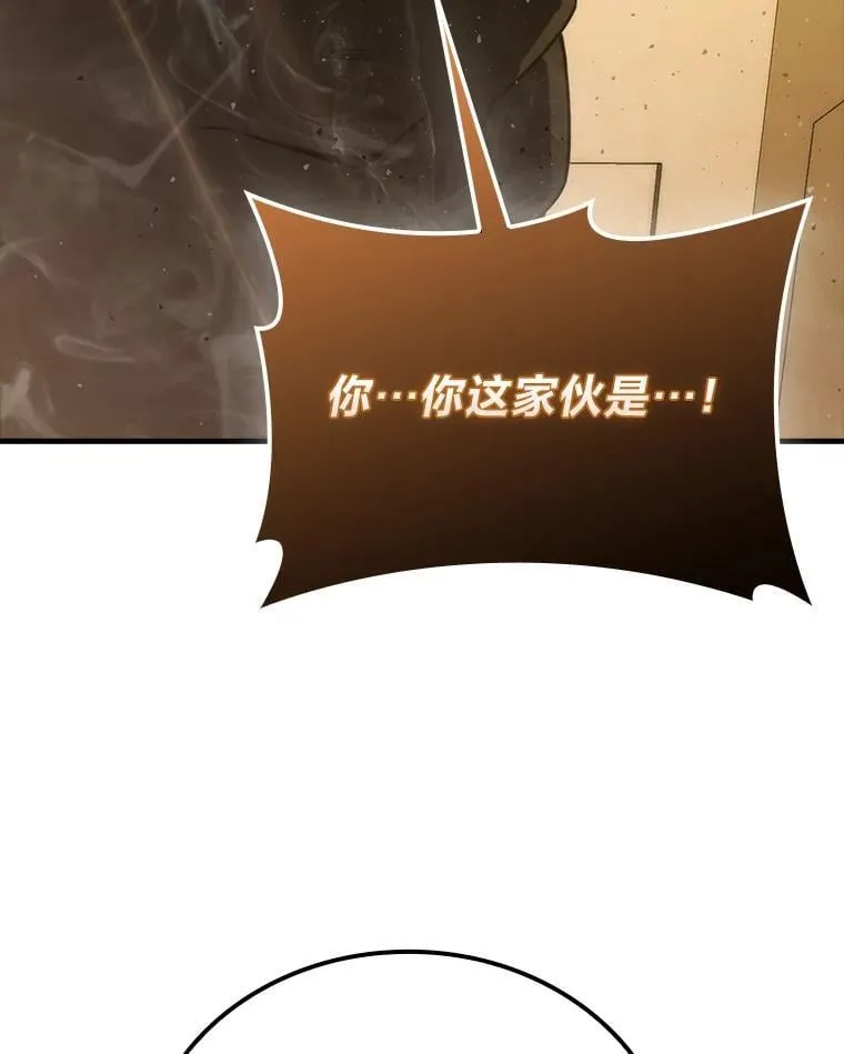 65.天使VS恶魔83