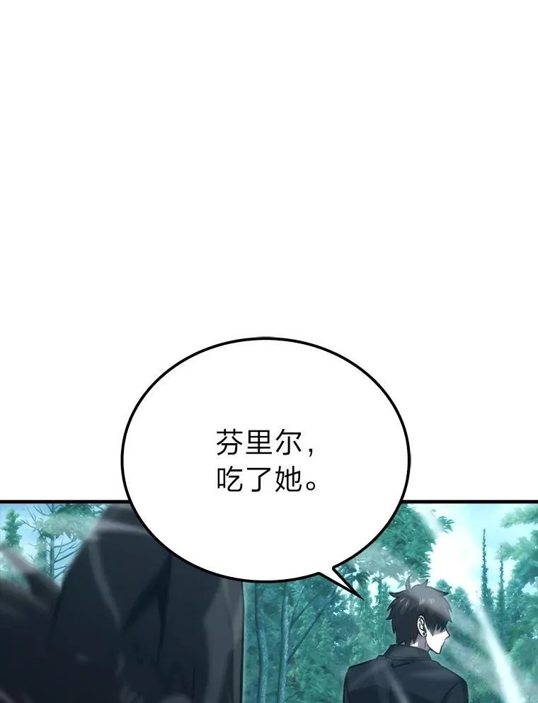 71.凯旋而归12