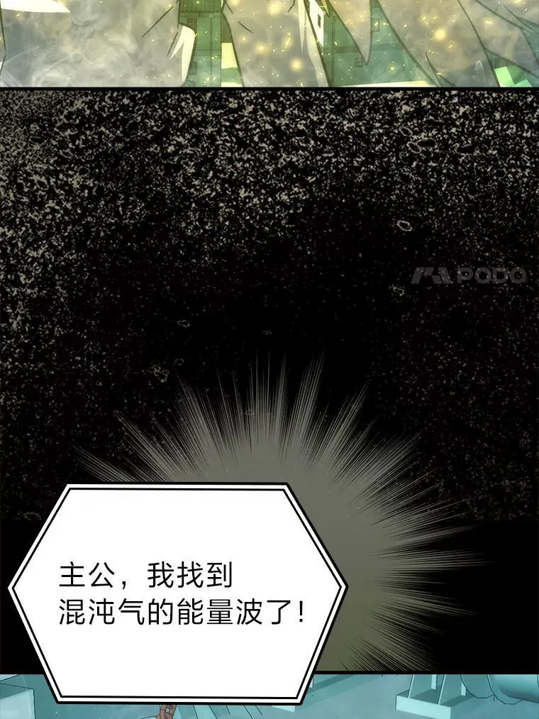 70.再战恶魔6