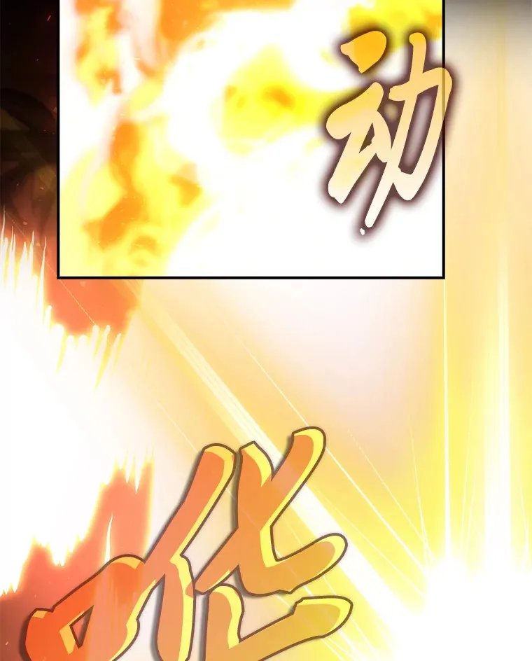 45.憎恶战士来两位88