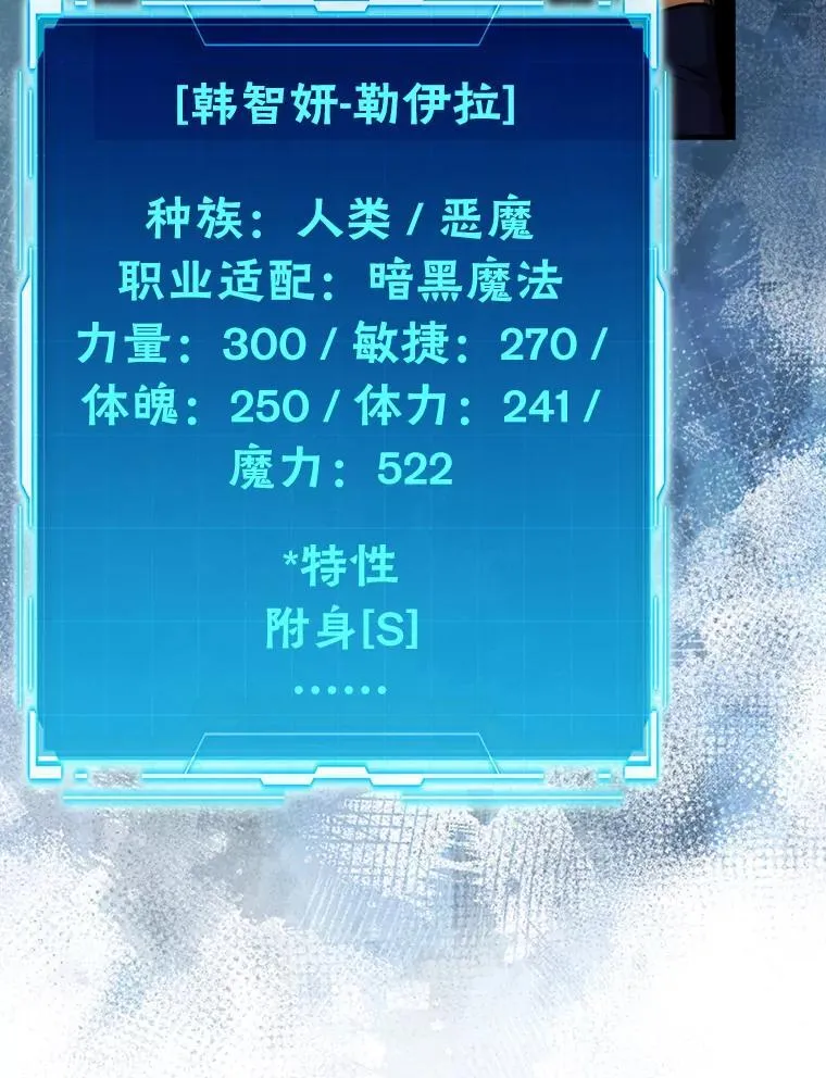 70.再战恶魔40