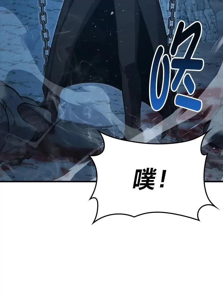 76.是奖还是雷50