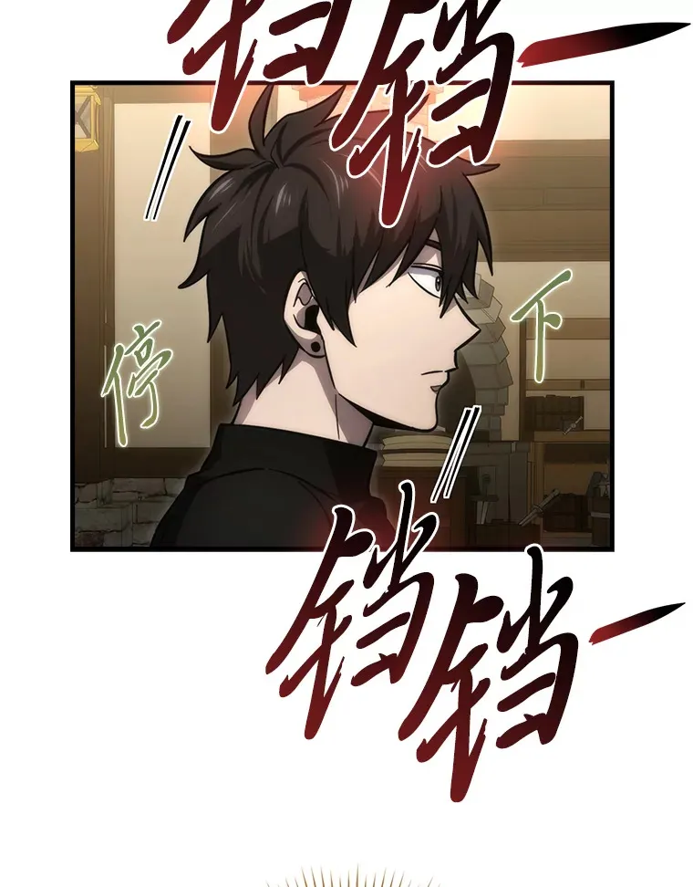 52.相见即是种缘分114