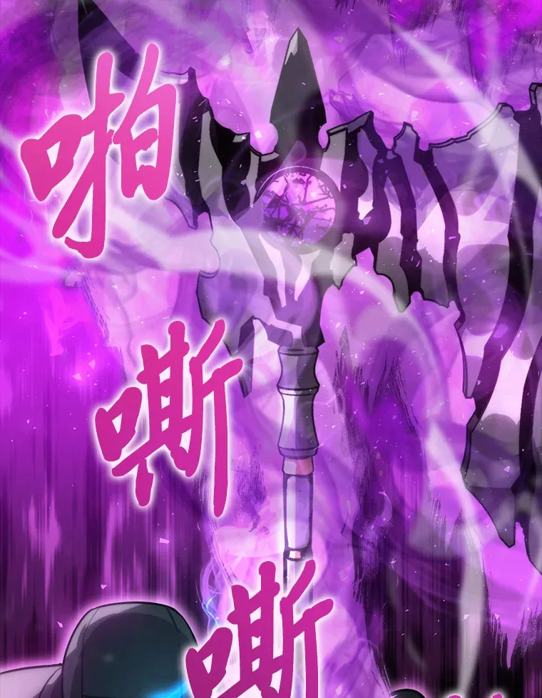 42.废柴天使脾气倔94