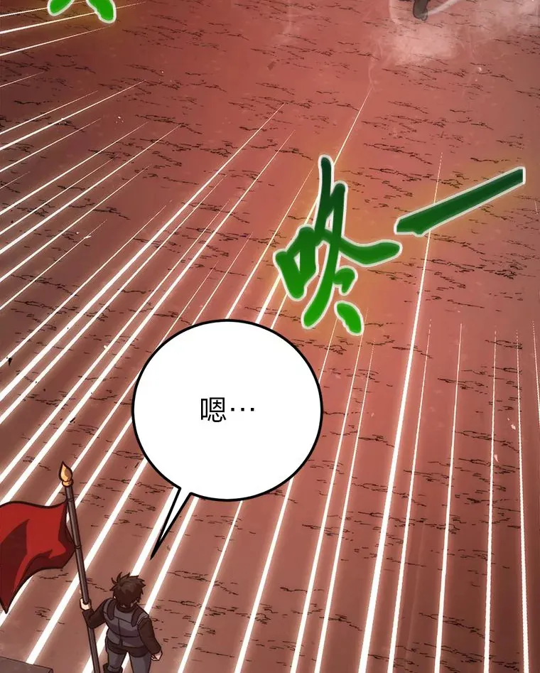 47.试炼之塔显身手81