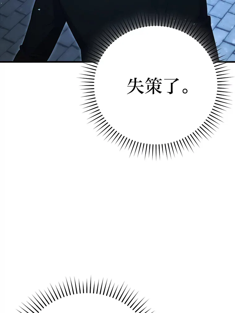 52.相见即是种缘分58