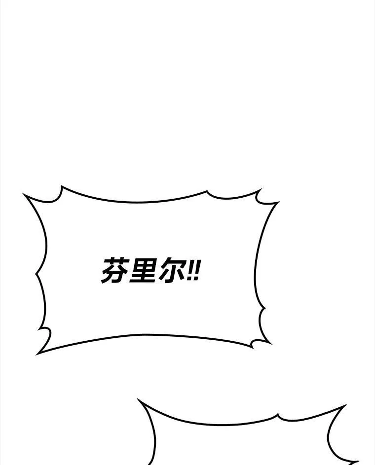 70.再战恶魔74