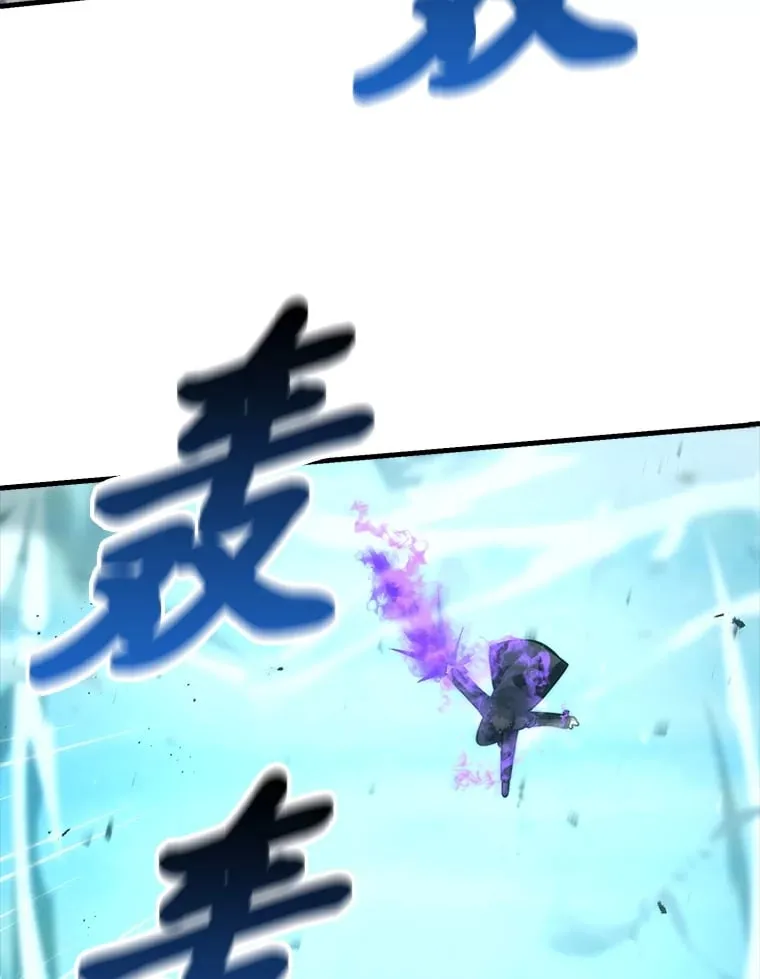 59.远古神兽的力量51