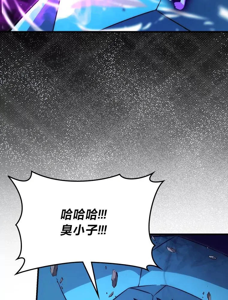 65.天使VS恶魔38