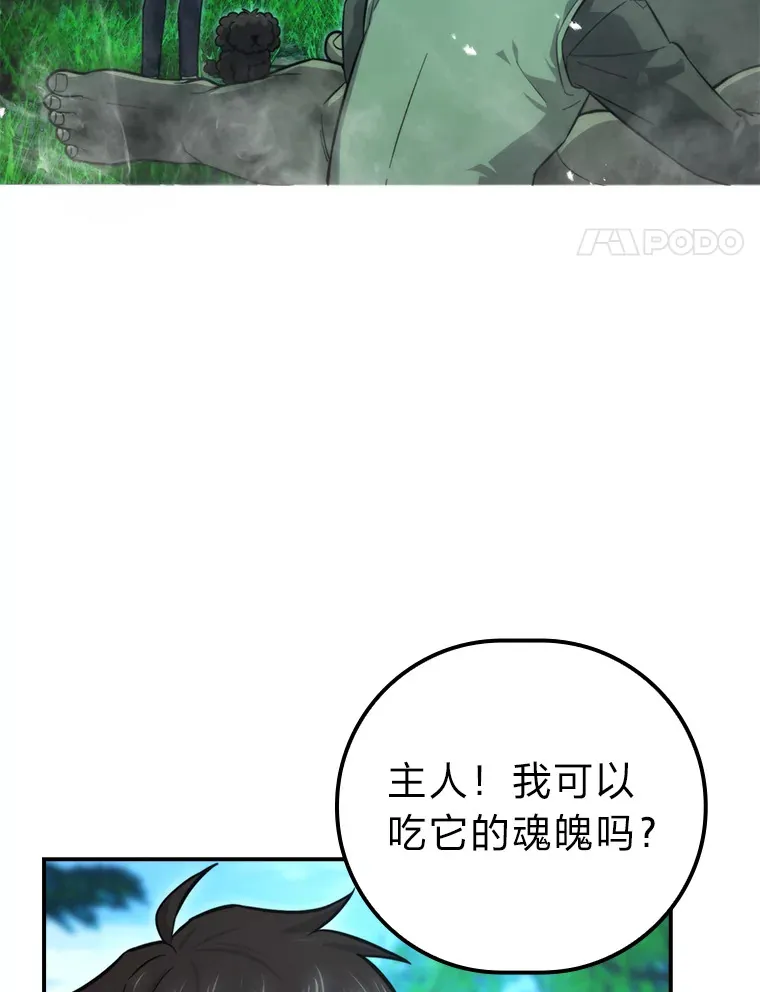 40.辛勤工作喂狗狗3