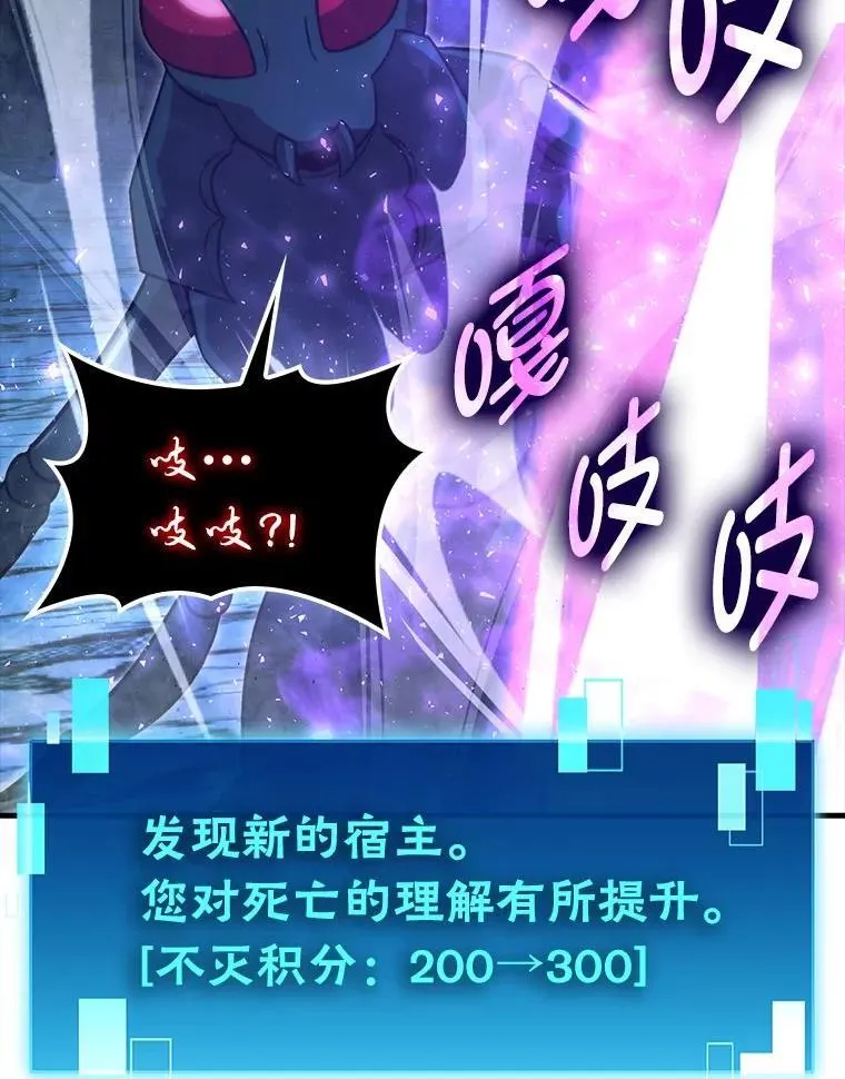 76.是奖还是雷132