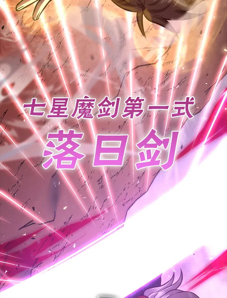 48.太正直也不太好100