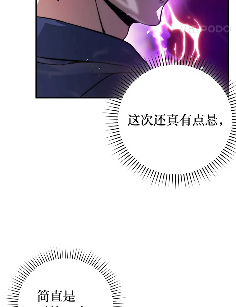 35.短暂的闲暇时光13