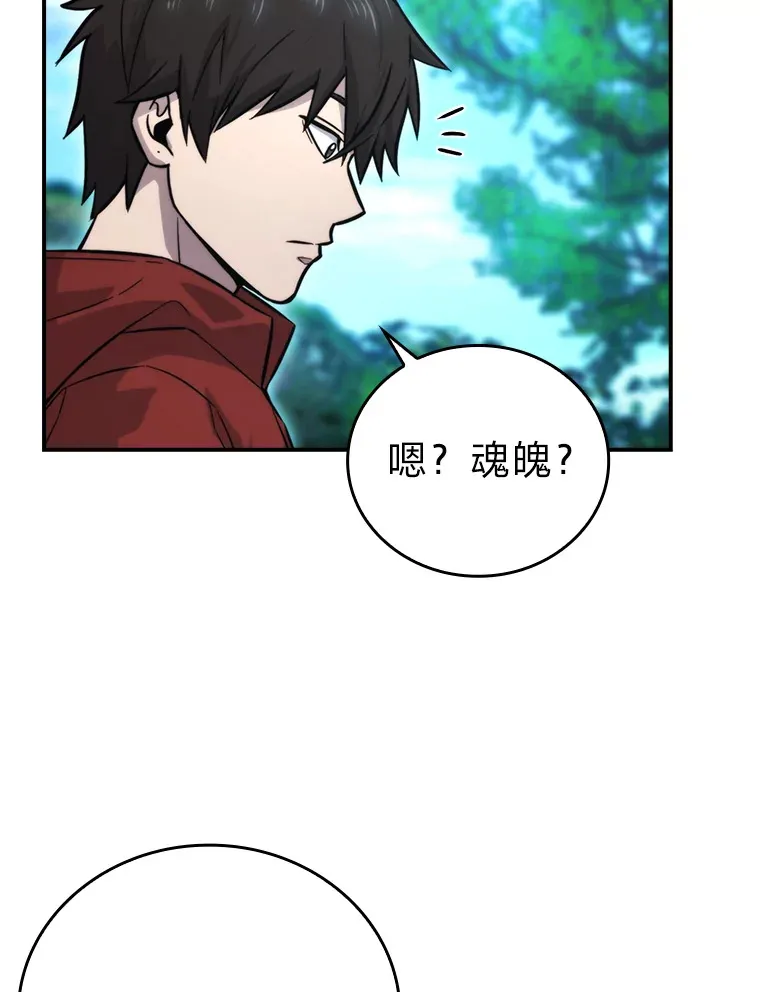 40.辛勤工作喂狗狗4