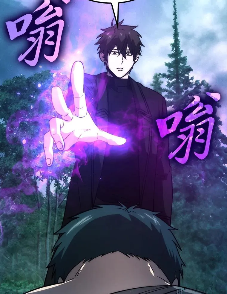 70.再战恶魔134