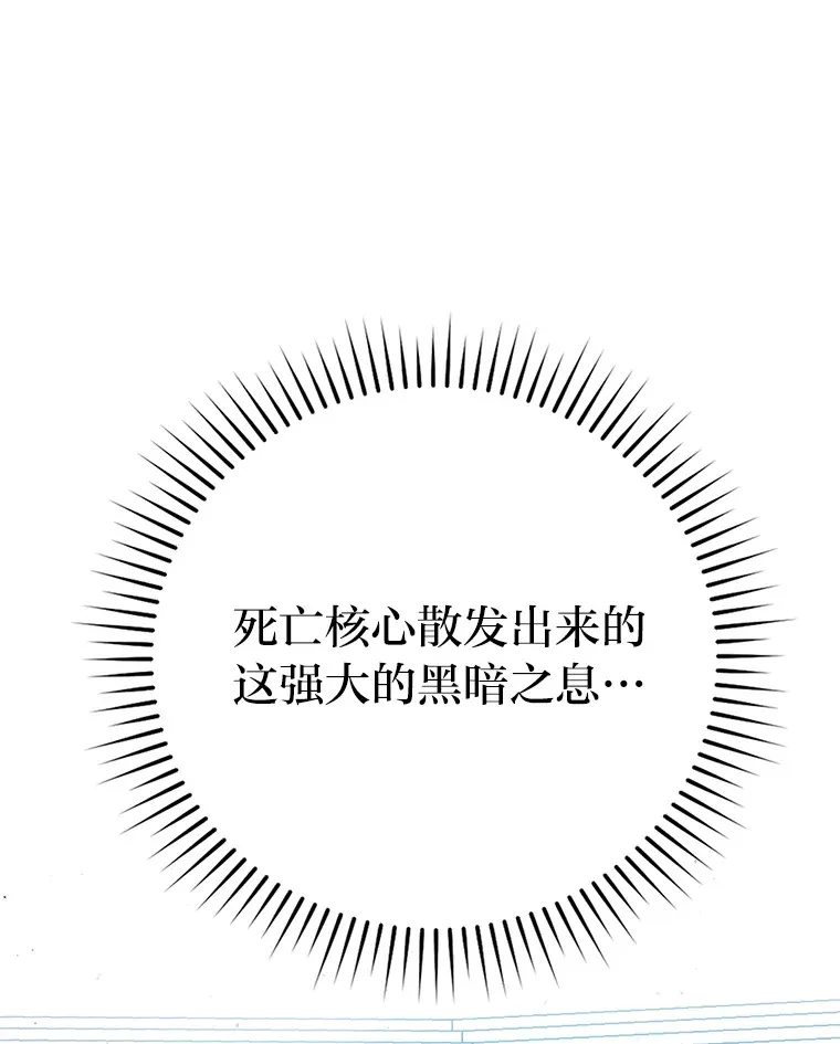 45.憎恶战士来两位75