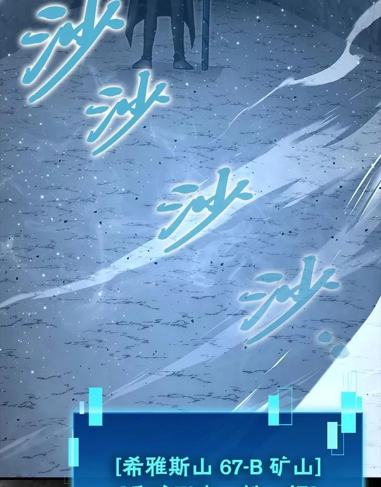 75.试炼之塔第六层51