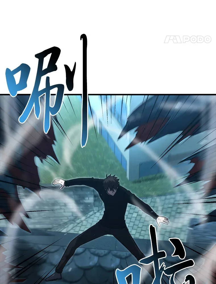 54.旷野之狼一锅端72