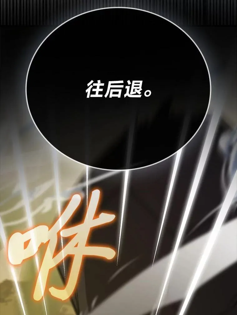 68.进入失落之地59