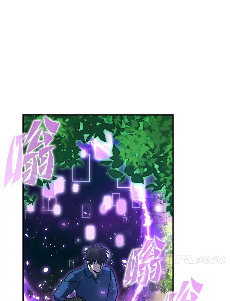 35.短暂的闲暇时光40