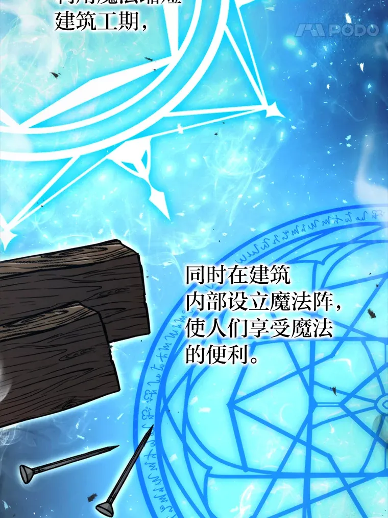 37.练神功偶遇美女23