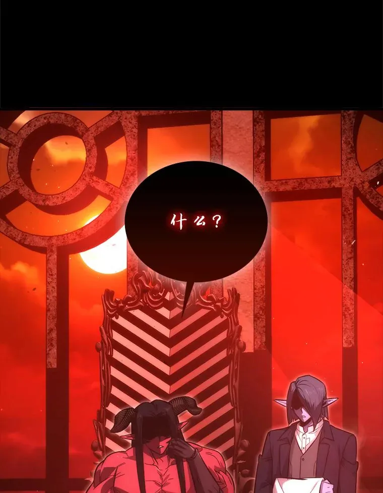 47.试炼之塔显身手2