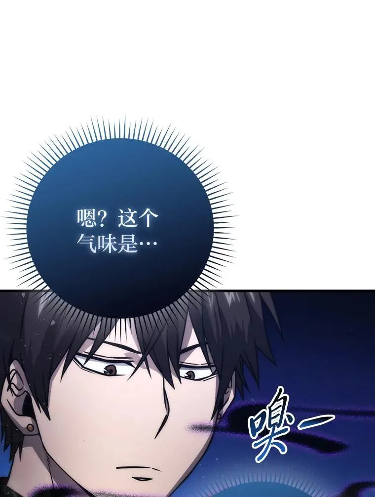 64.打入敌军大本营66