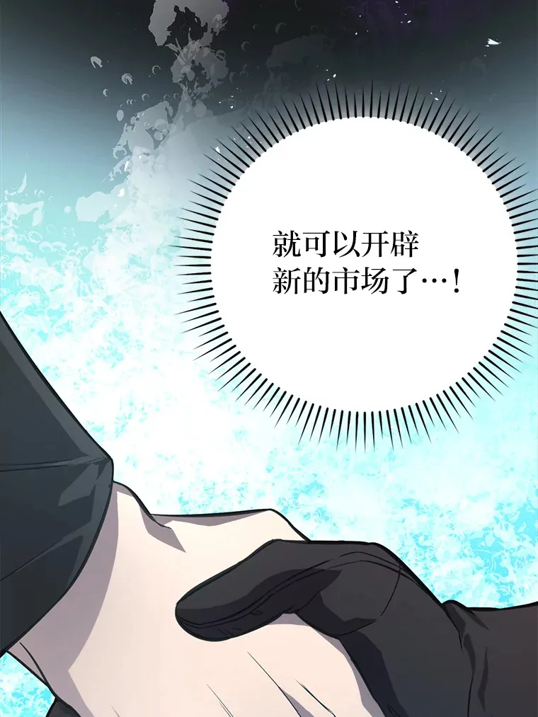 37.练神功偶遇美女33
