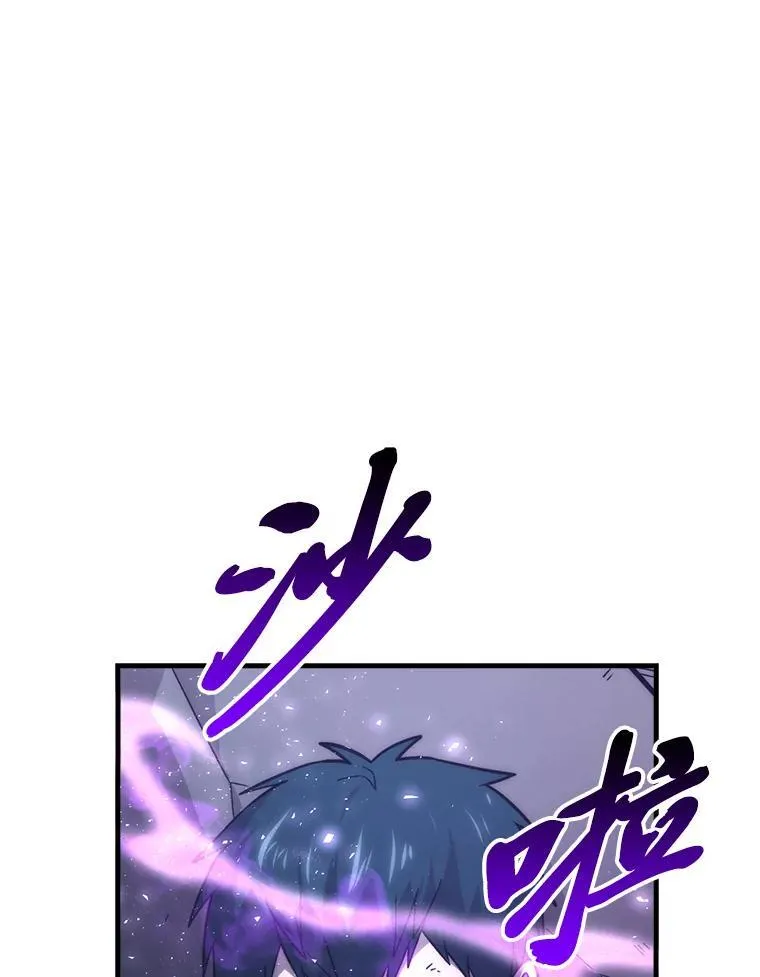 70.再战恶魔145