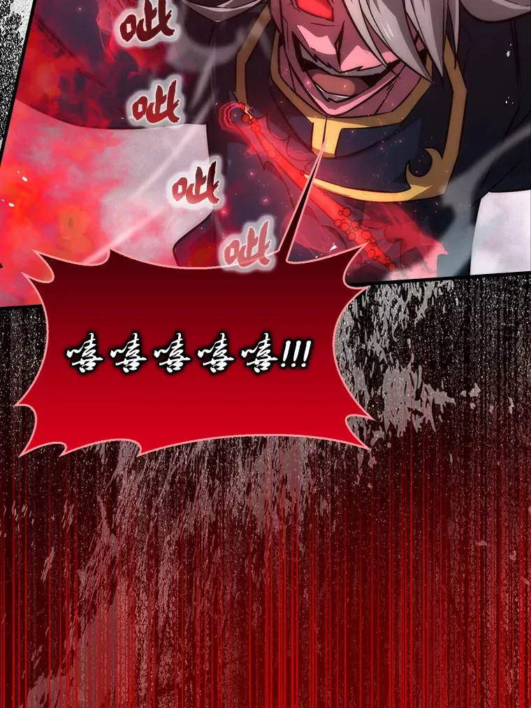 48.太正直也不太好85