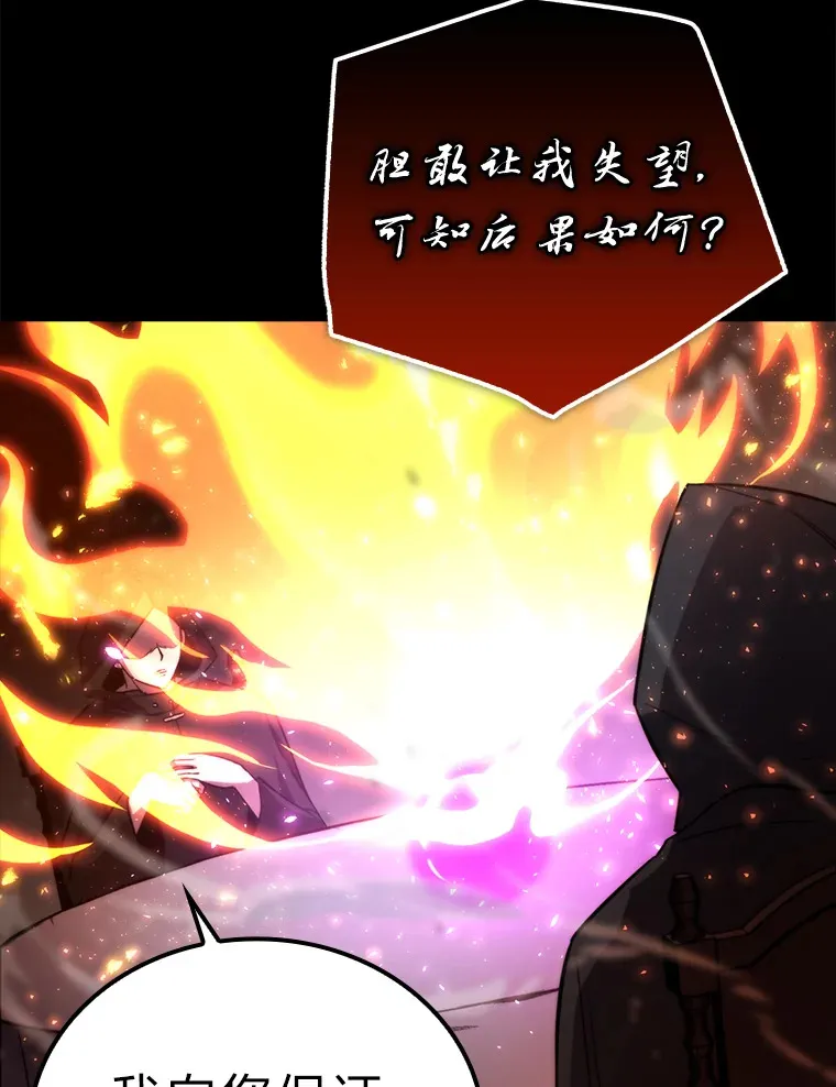 35.短暂的闲暇时光25