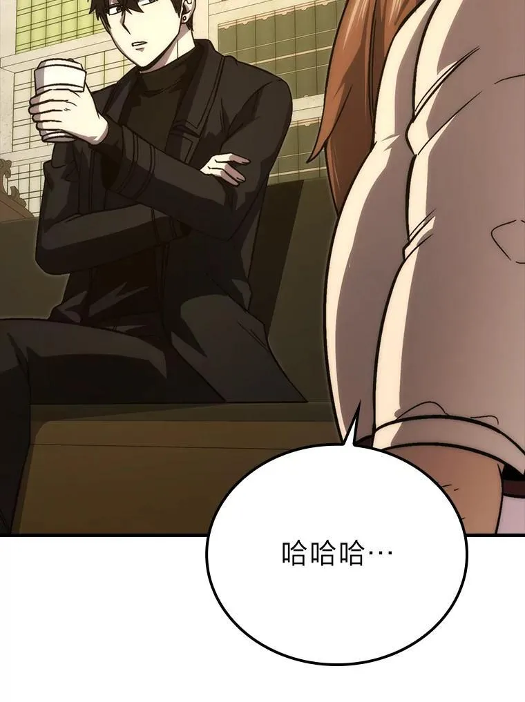 67.妹妹觉醒啦109