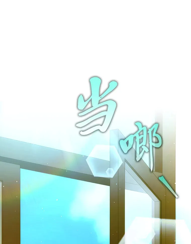 45.憎恶战士来两位166