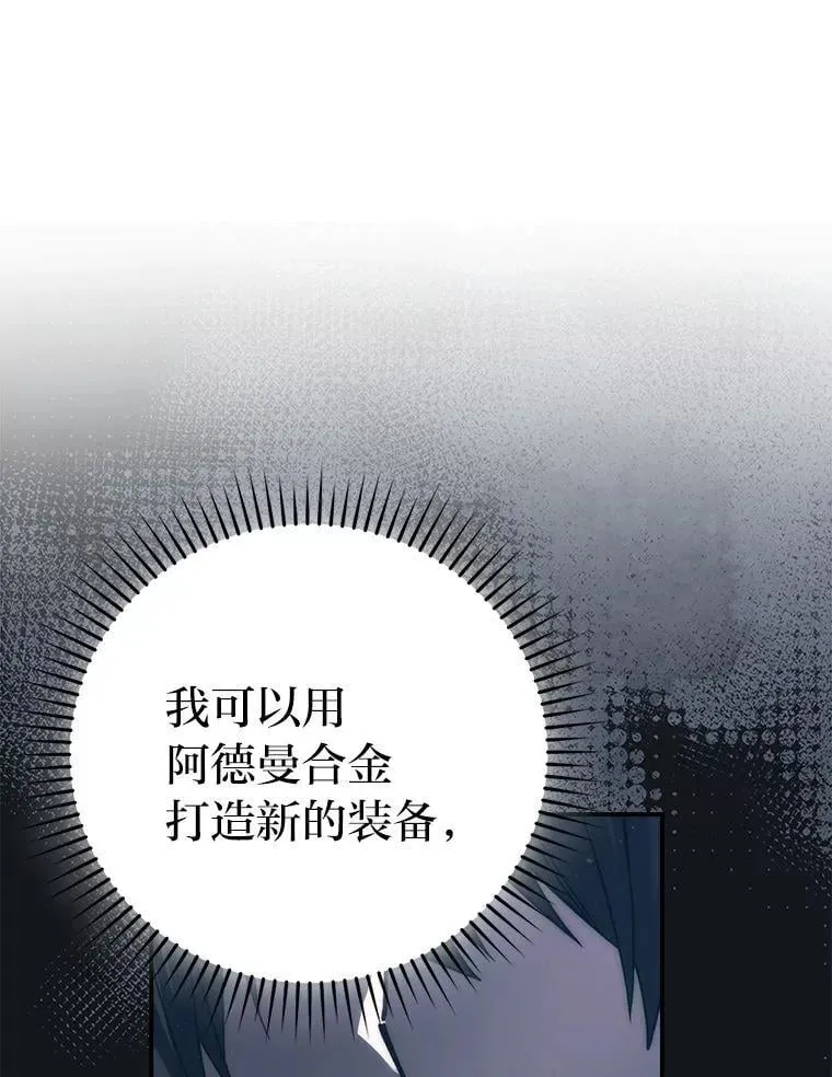 76.是奖还是雷82