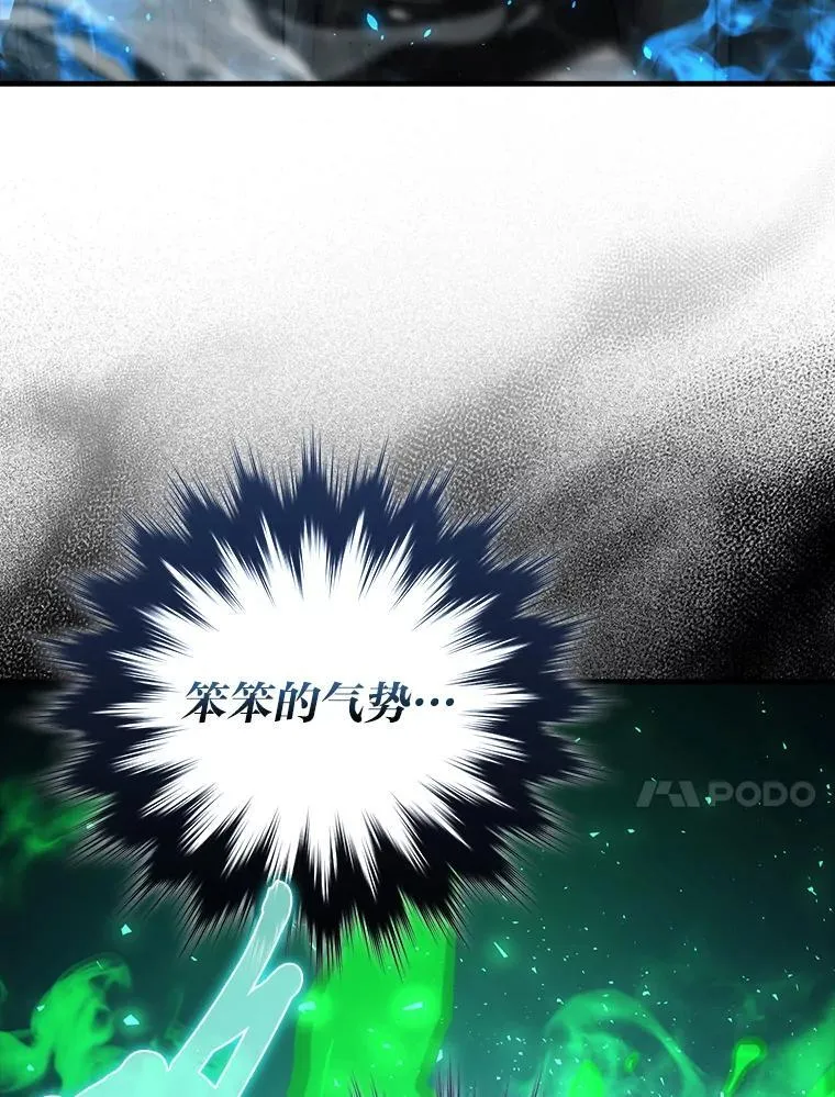 60.第一次更新段位9