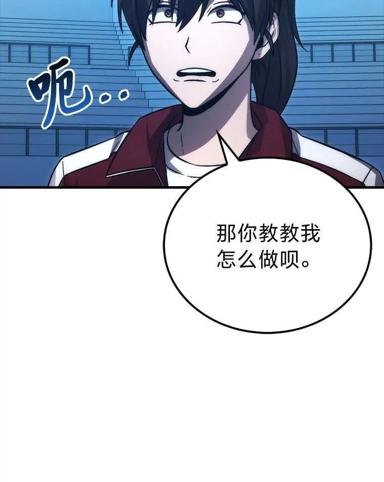 73.兄妹对战116