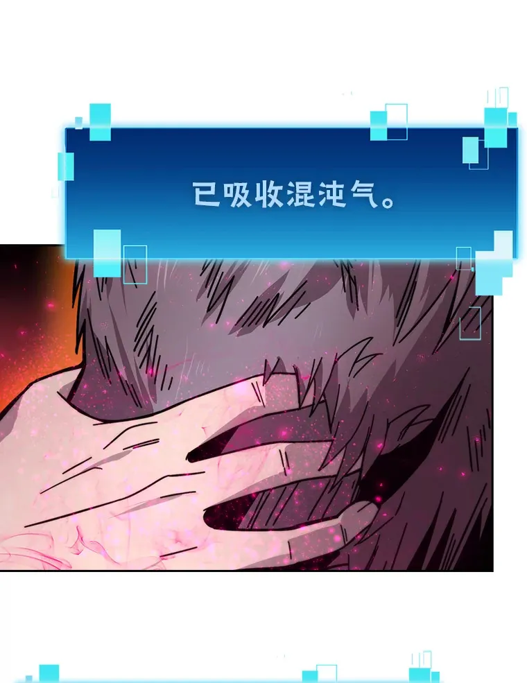 32.成功召唤芬里尔45