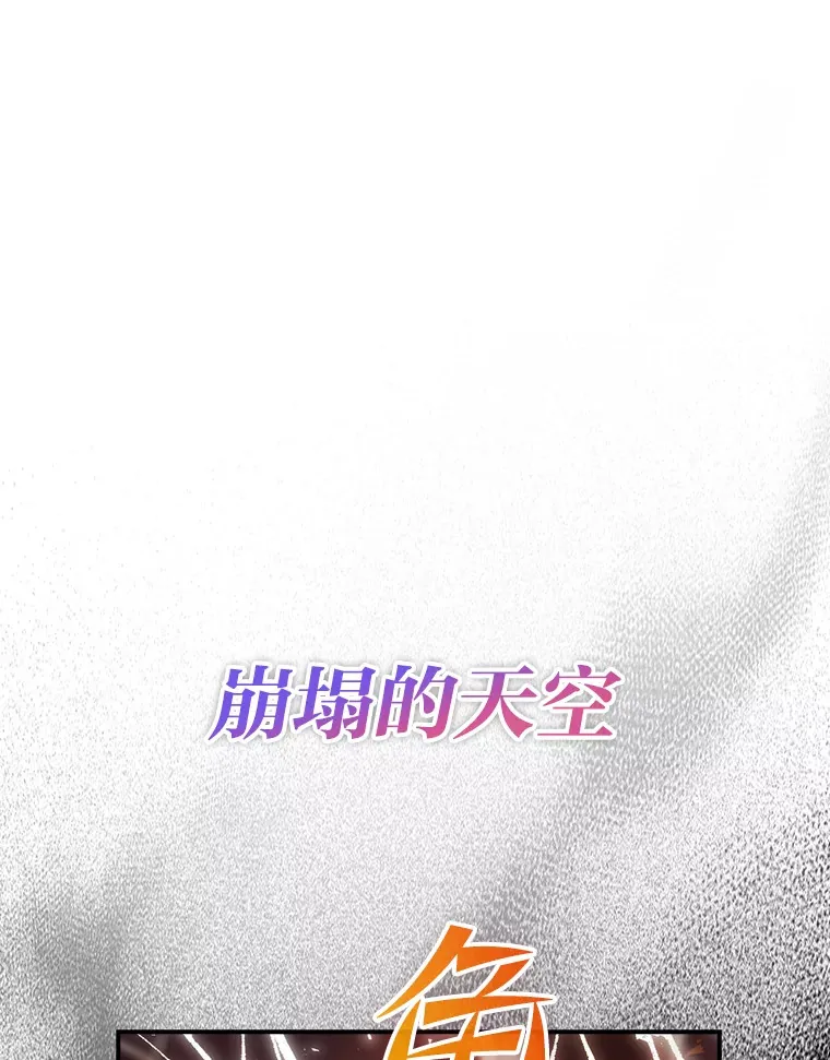 33.力量悬殊斗饿狼134